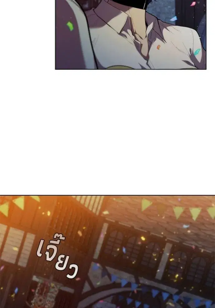 หน้า 68 จาก 110