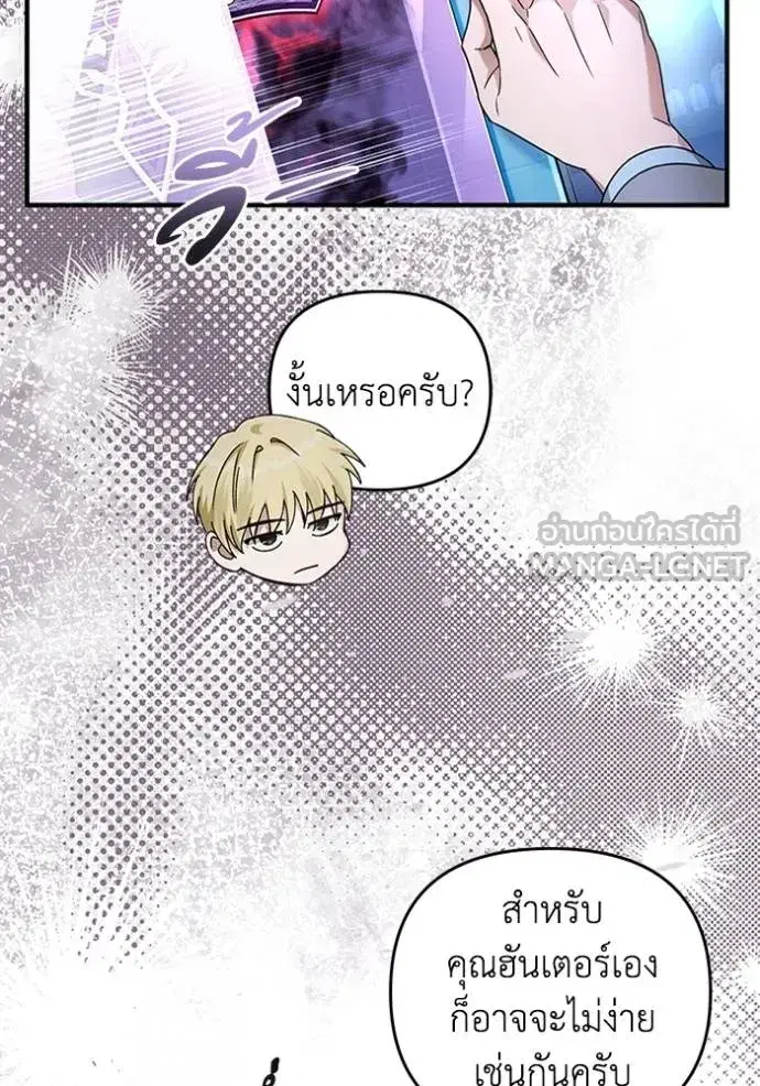 หน้า 18 จาก 115