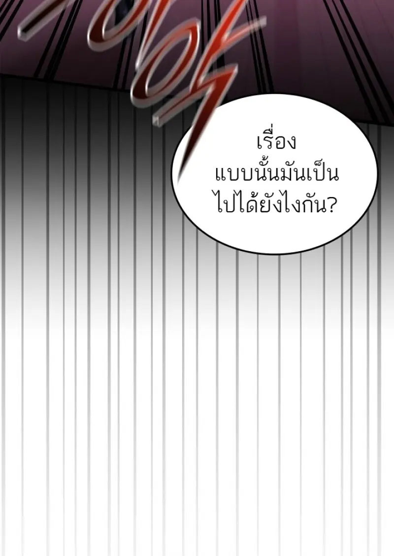 หน้า 40 จาก 152