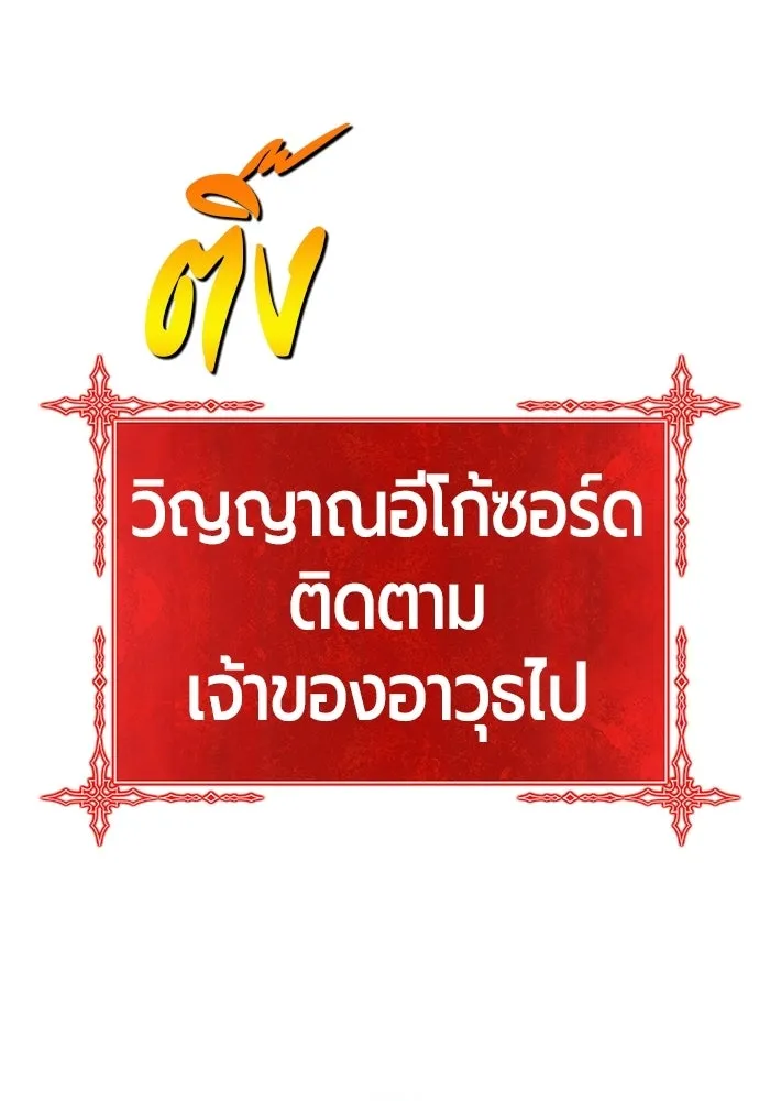 หน้า 40 จาก 380