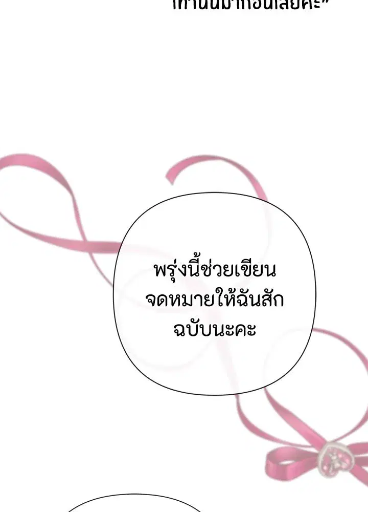 หน้า 40 จาก 116