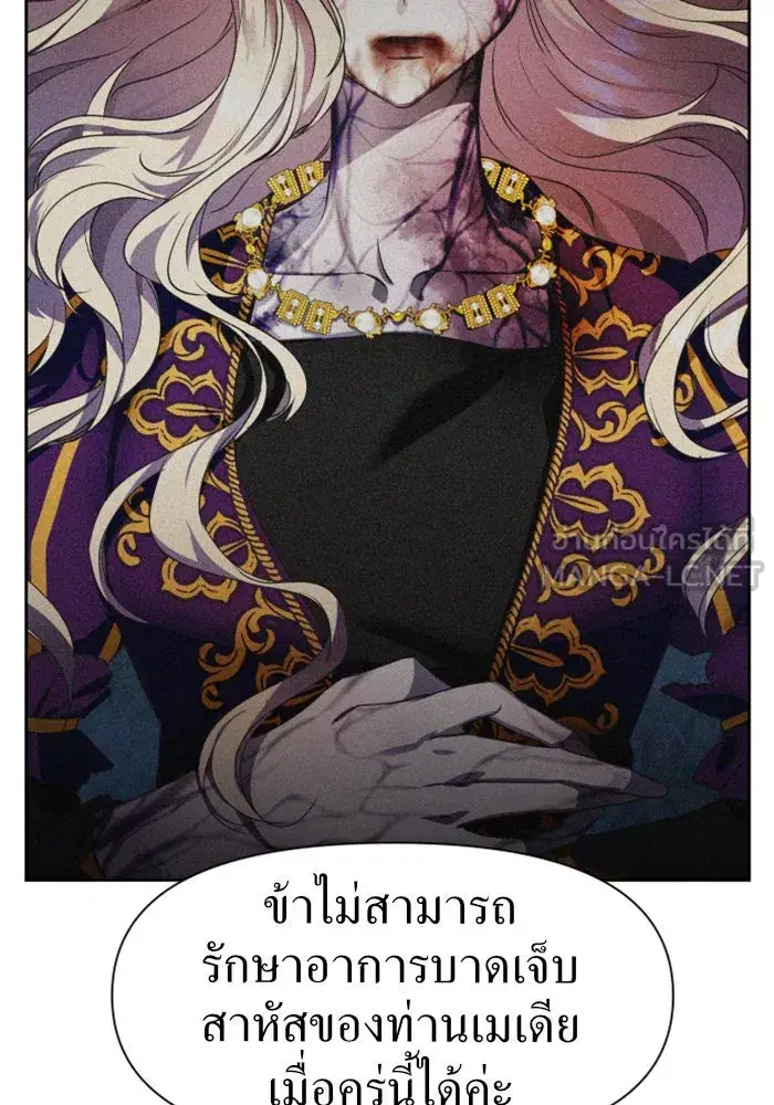 หน้า 39 จาก 136