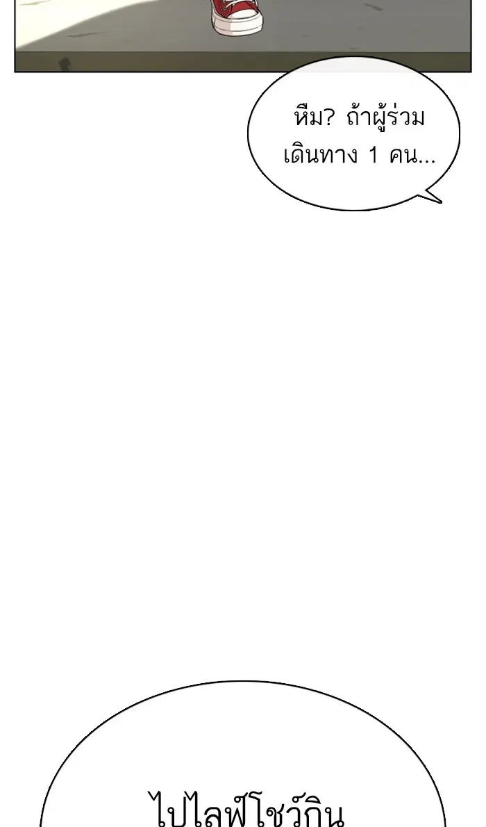 หน้า 9 จาก 140
