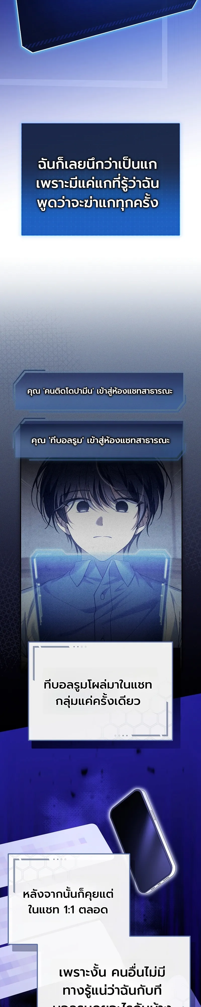 หน้า 13 จาก 43