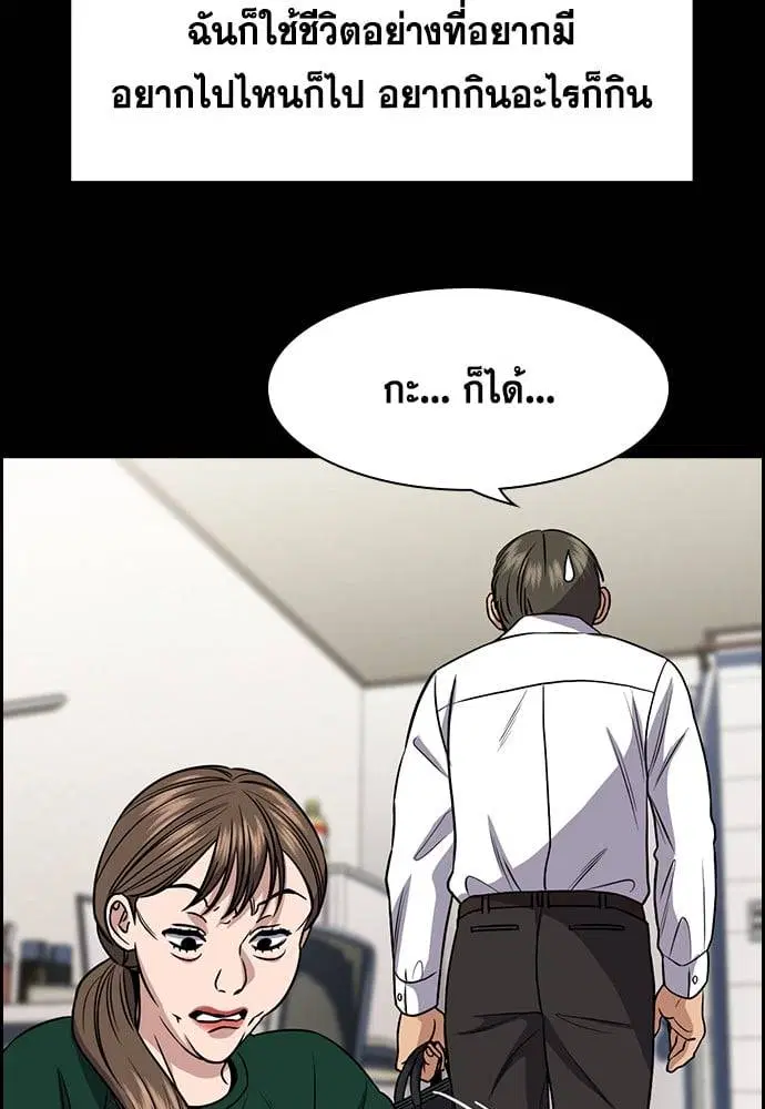 หน้า 24 จาก 132