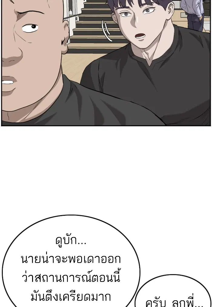 หน้า 60 จาก 130