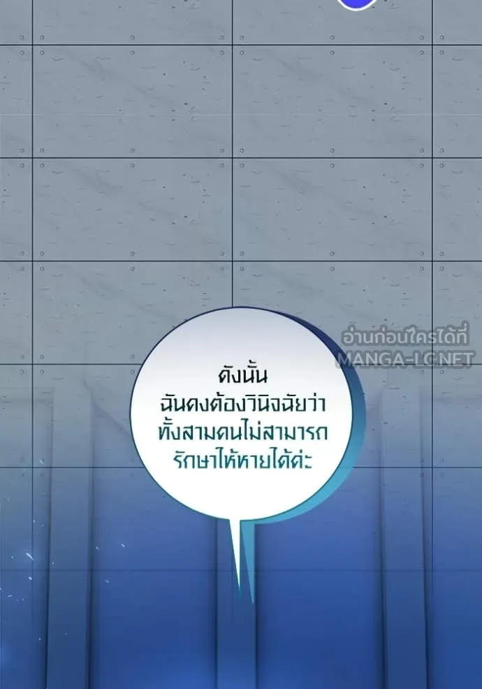 หน้า 55 จาก 160