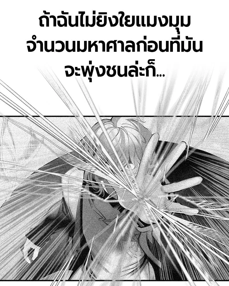 หน้า 15 จาก 168