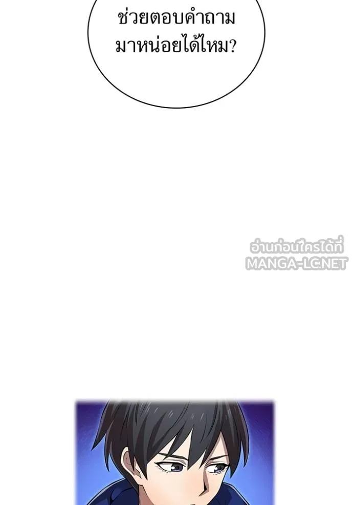 หน้า 39 จาก 142