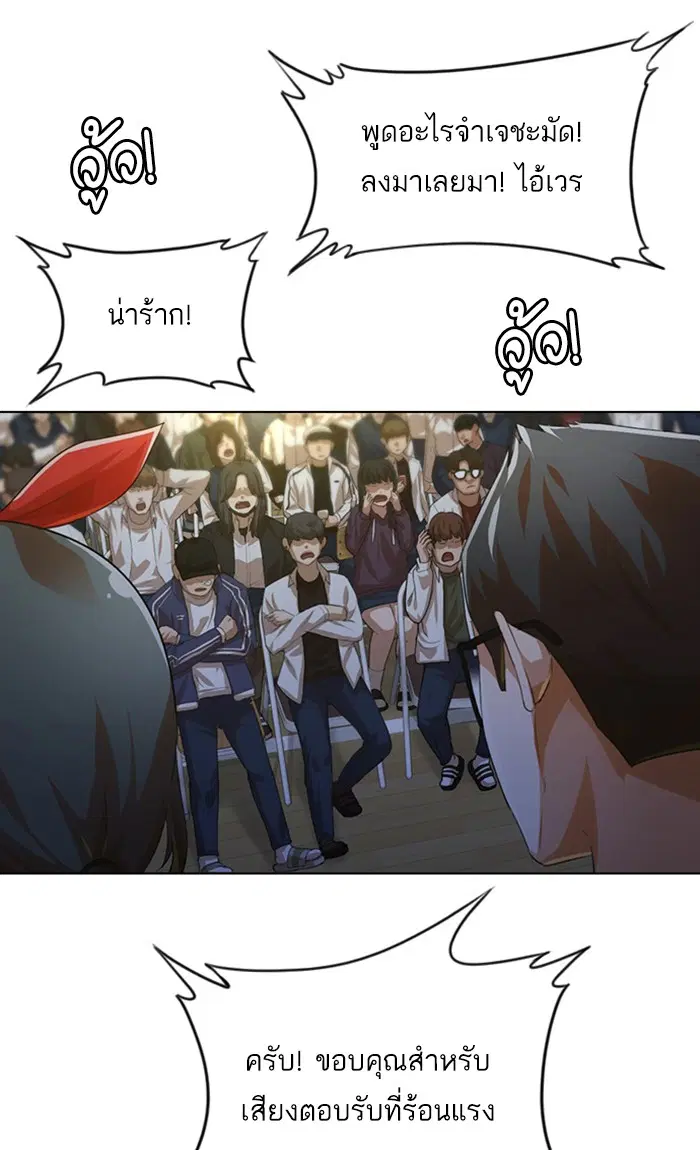 หน้า 14 จาก 127