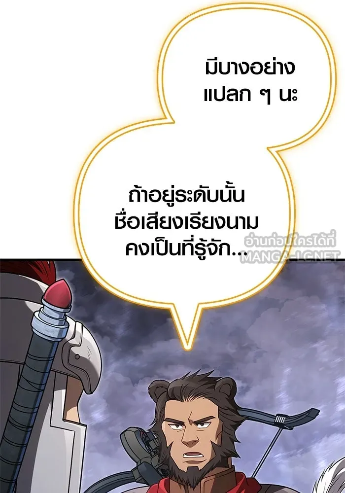 หน้า 9 จาก 229