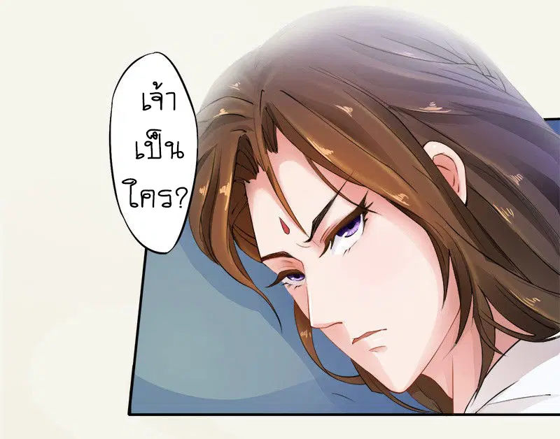 หน้า 39 จาก 54