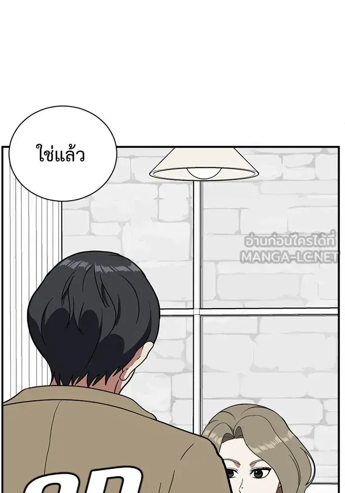 หน้า 75 จาก 185