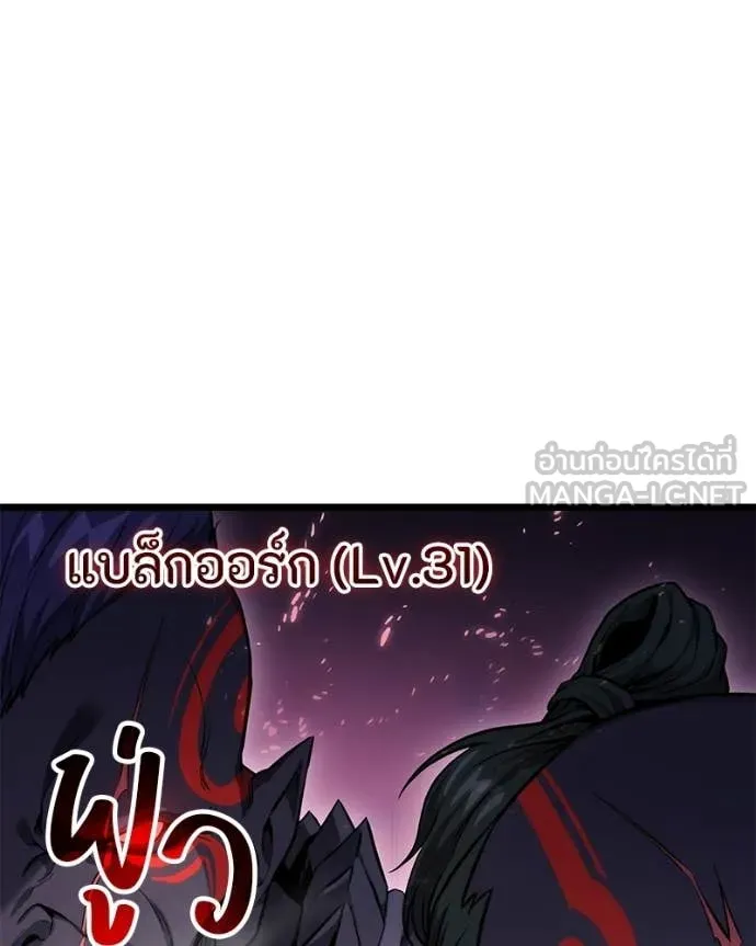 หน้า 107 จาก 158