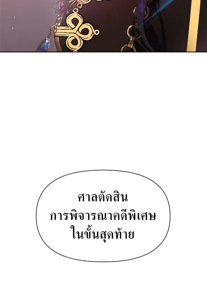 หน้า 100 จาก 168