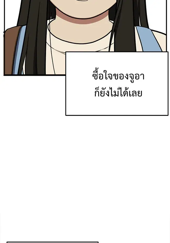หน้า 103 จาก 226