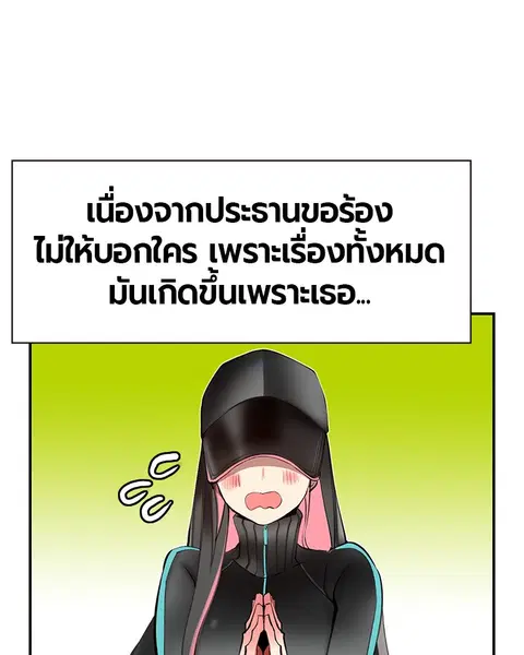 หน้า 119 จาก 178
