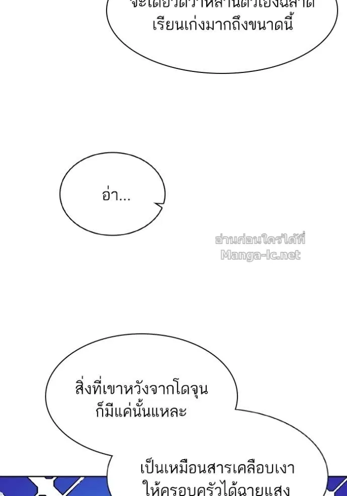 หน้า 49 จาก 148