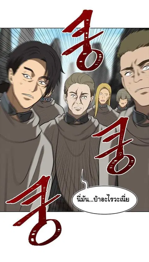 หน้า 37 จาก 64