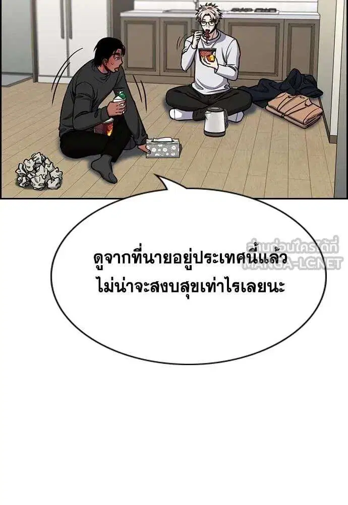 หน้า 49 จาก 125