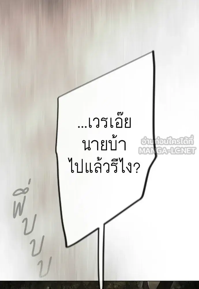 หน้า 42 จาก 237