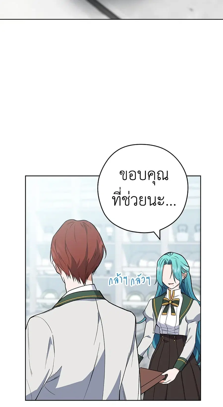 หน้า 44 จาก 62