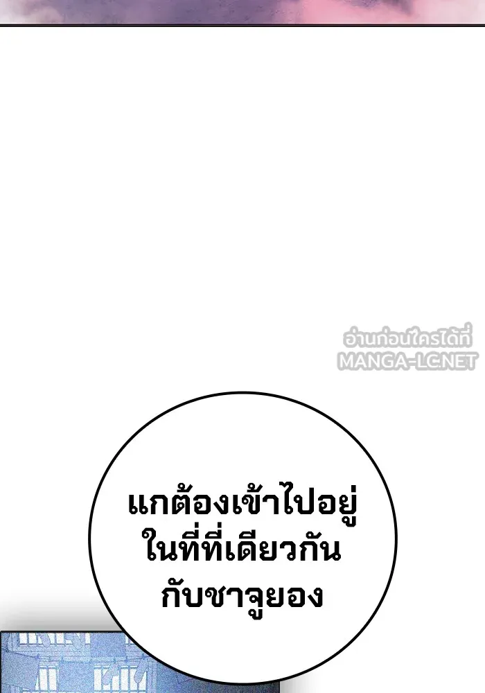 หน้า 74 จาก 120