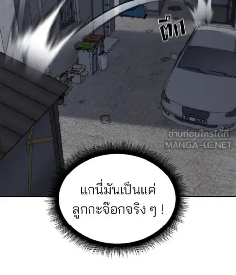 หน้า 21 จาก 175