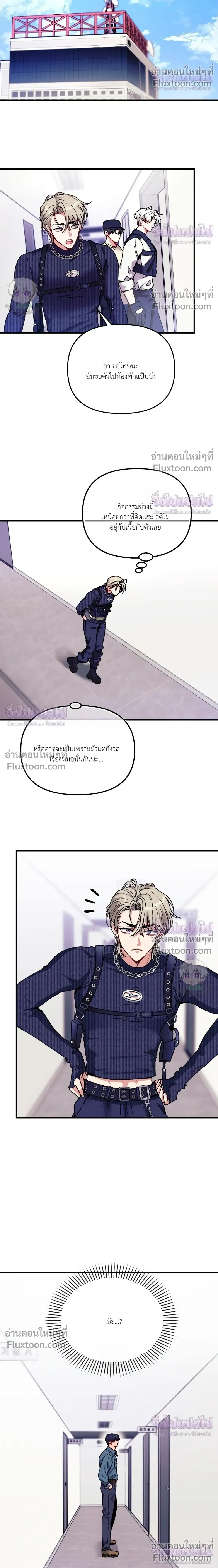 หน้า 10 จาก 25