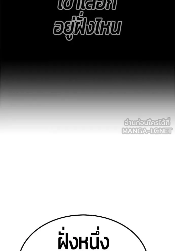 หน้า 396 จาก 417