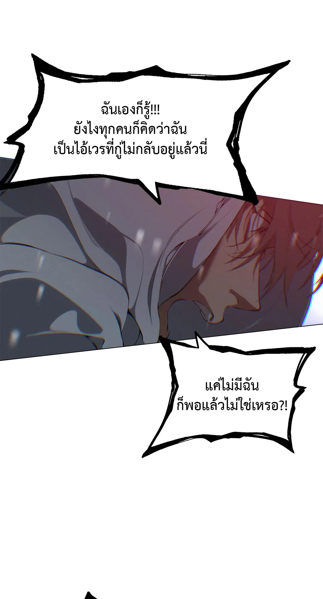 หน้า 46 จาก 94