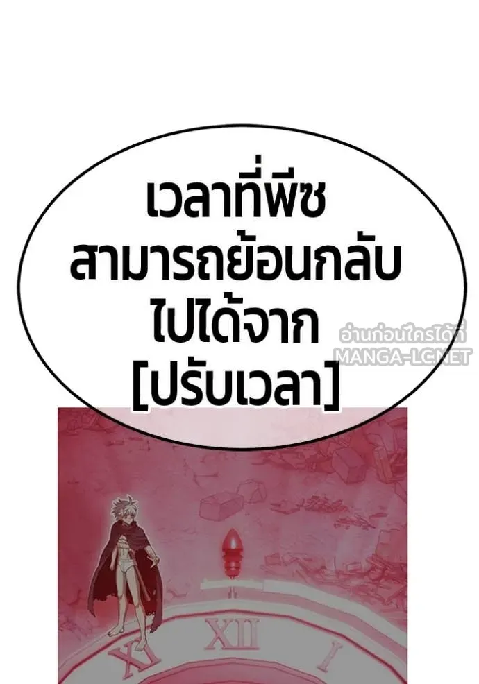 หน้า 39 จาก 543