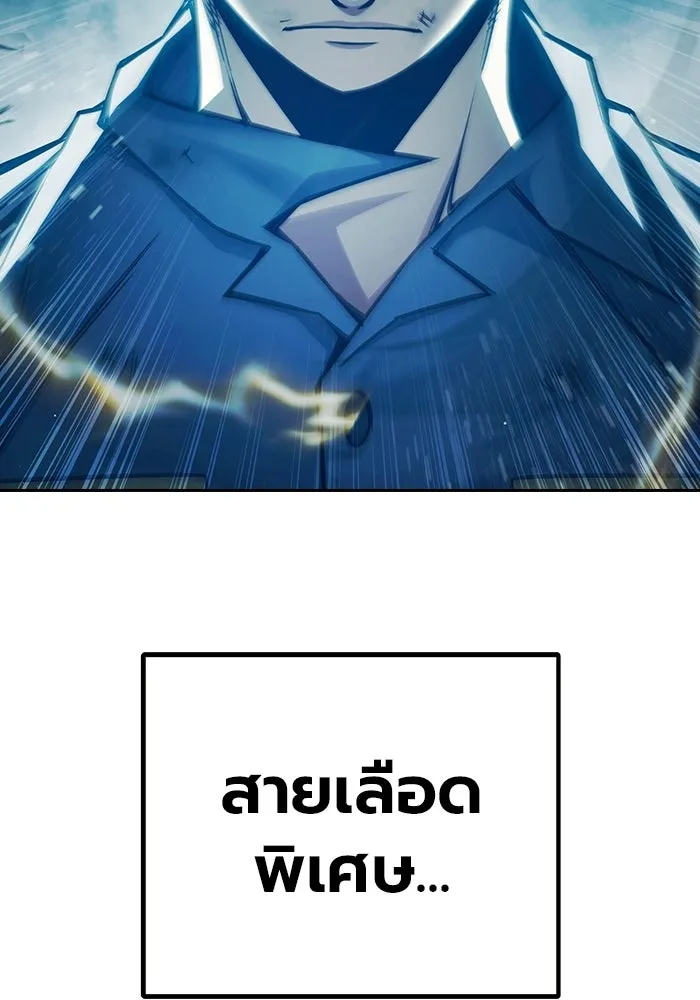 หน้า 52 จาก 210