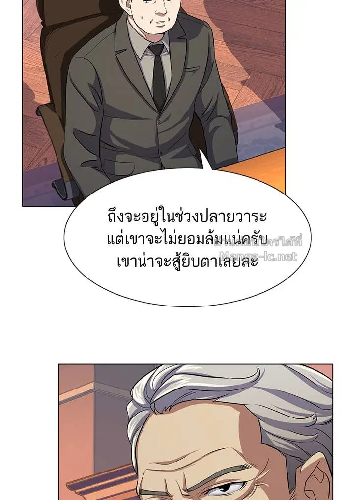 หน้า 12 จาก 165
