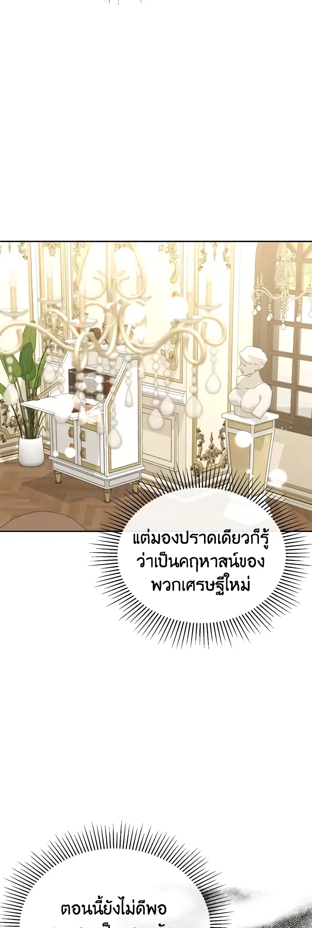 หน้า 22 จาก 37