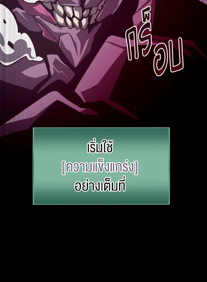 หน้า 90 จาก 134
