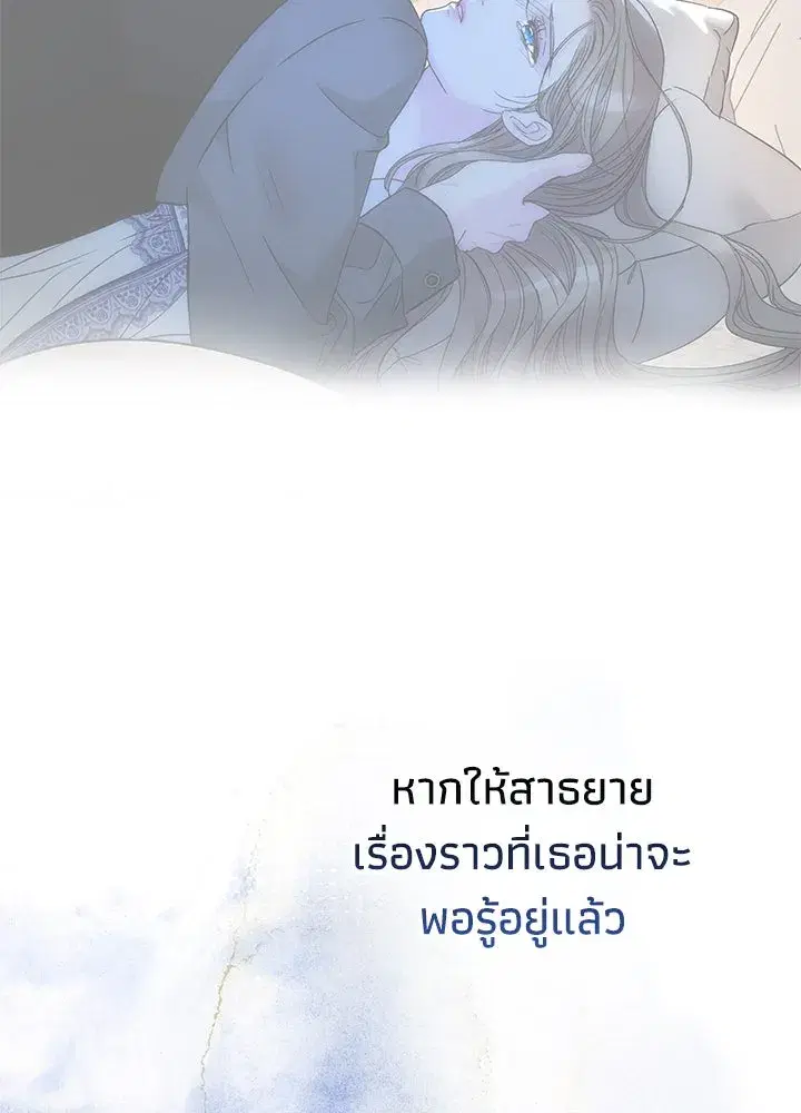 หน้า 64 จาก 182