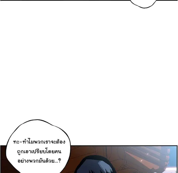 หน้า 108 จาก 129