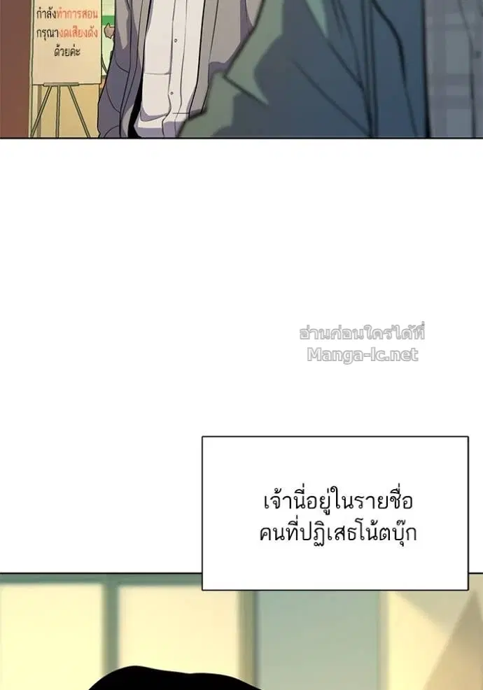 หน้า 64 จาก 133