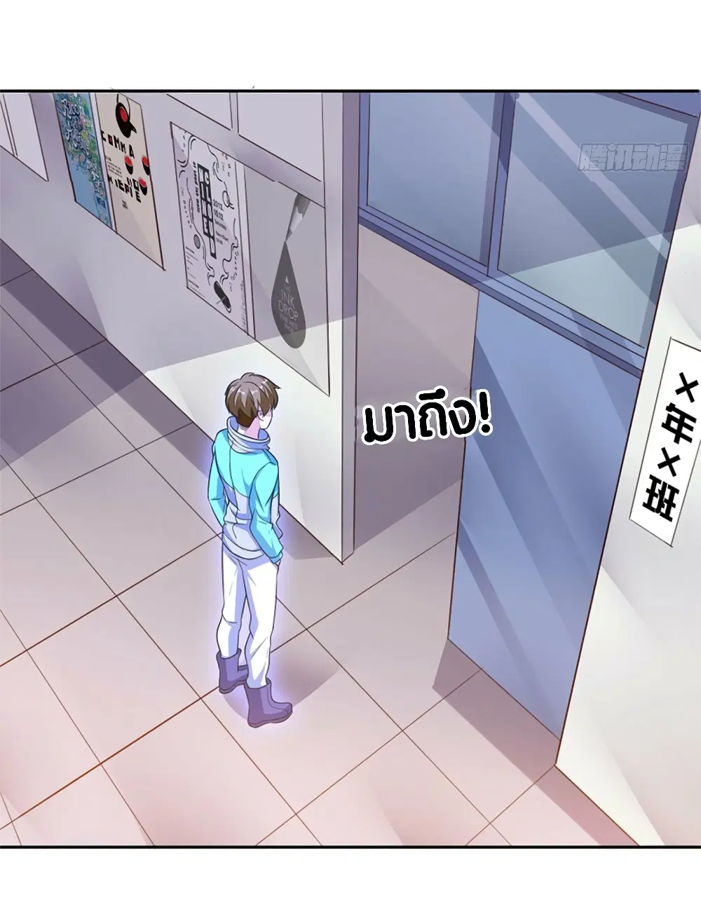 หน้า 14 จาก 32