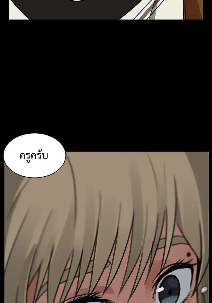 หน้า 115 จาก 161