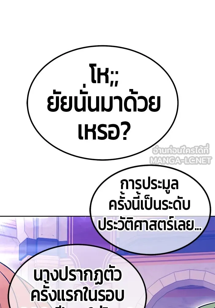 หน้า 60 จาก 470