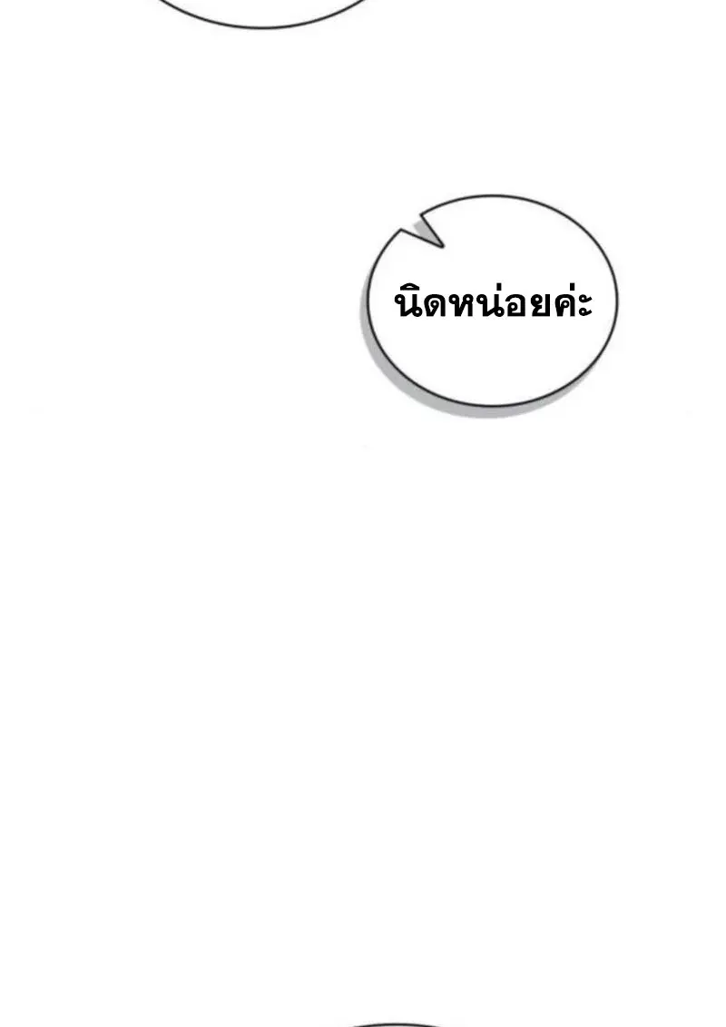 หน้า 63 จาก 156