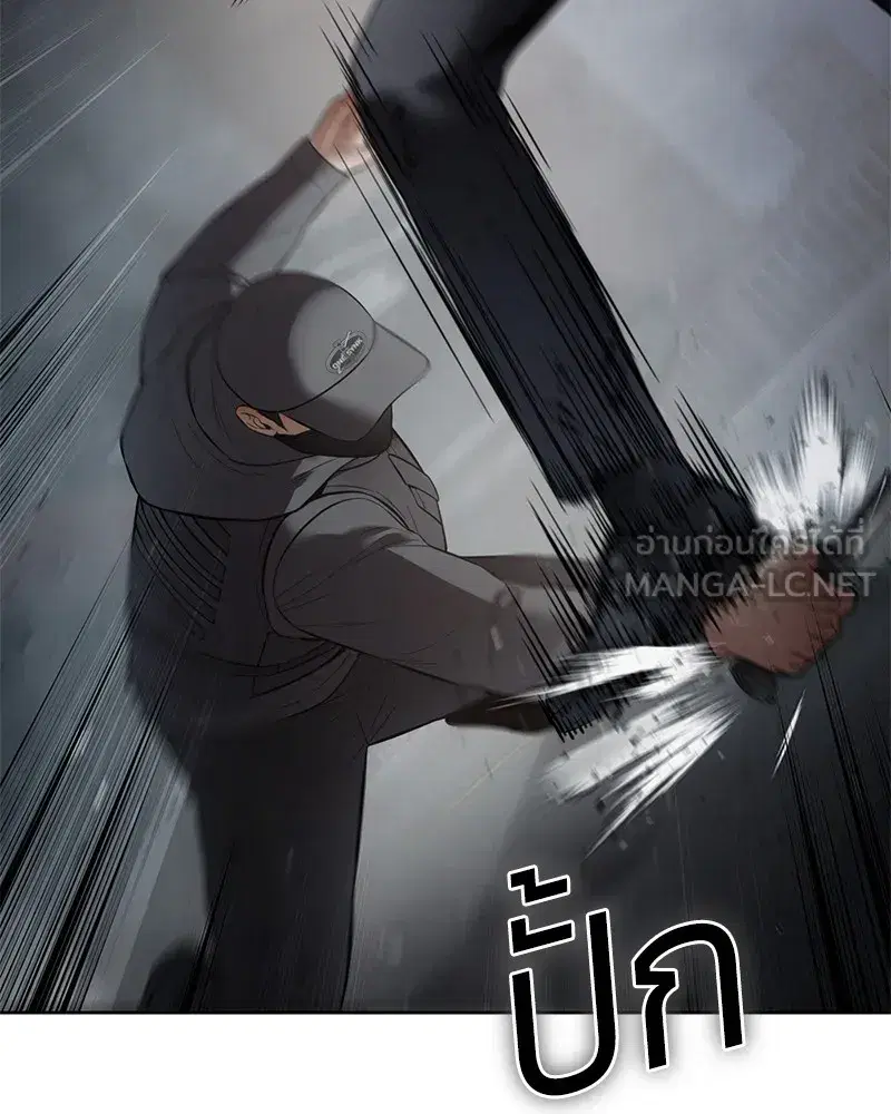 หน้า 174 จาก 216