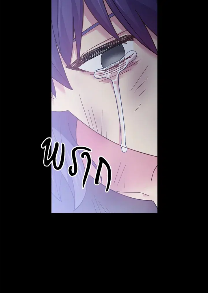 หน้า 22 จาก 69