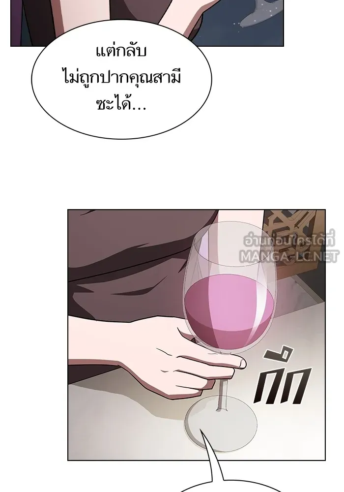 หน้า 51 จาก 146