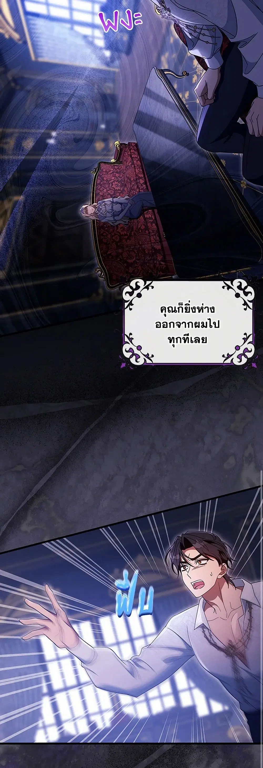 หน้า 15 จาก 40