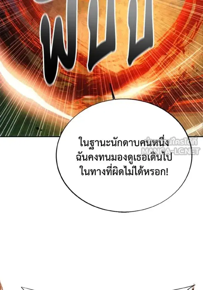 หน้า 39 จาก 103