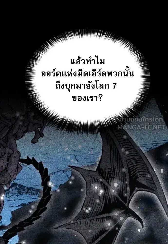 หน้า 75 จาก 132