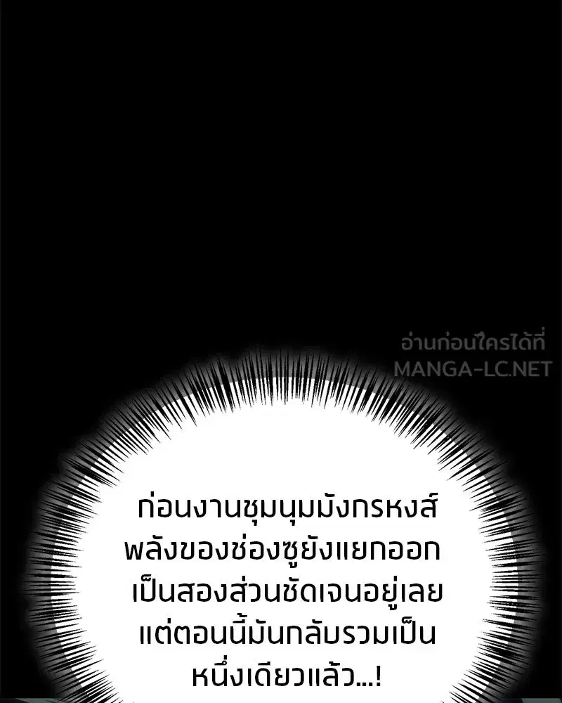 หน้า 45 จาก 163